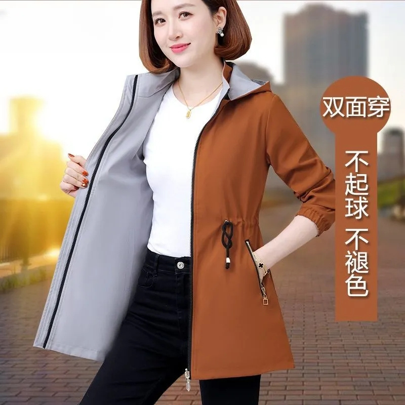 Women Formal Wear Korean - Windjack Dames Lente Herfst 2027 Nieuw