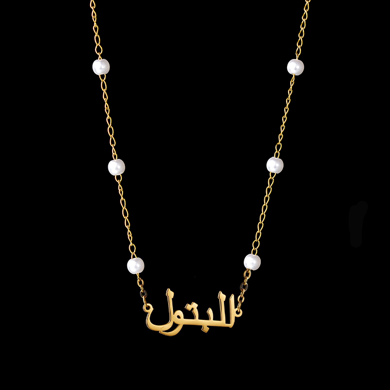 Goxijite Trendy Custom Arabisc - Pearl Necklace Set recensie en prijs