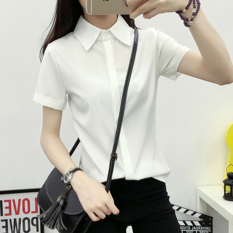 Wit los shirt met korte mouwen - Women Formal Wear Korean recensie en prijs